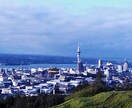 ニュージーランドの情報を提供します オークランドに在住して2年経ちました！ イメージ1