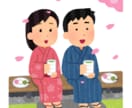 あなたのストレス取り除くお手伝いをします ストレス障害克服を生かし、あなたの気持ちに寄り添います イメージ1