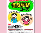 パッと目をひく手書きポスター書きます タイトル部分を手書きして、オリジナルなポスターを! イメージ4