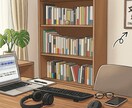 あなたの業務の質を底上げいたします そのまますぐ使えるデータを目指しております。 イメージ1