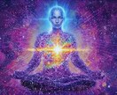 天啓神眼による人生全般の迷いを深く丁寧に視抜きます 総合的に人生の迷いの根を視る神域から届く天啓神眼真髄本格鑑定 イメージ2