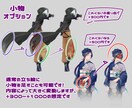 TRPG特化！立ち絵描きます 生き生きとした立ち絵をお好みの絵柄で描きます！ イメージ7