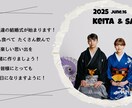 コミカルチックなオープニングムービーを制作します オシャレで可愛い映像！【オープニングムービーD】 イメージ5