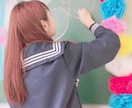 愚痴でも相談でもなんでもききます 愚痴や相談、なんでも気軽にどうぞ！ イメージ1