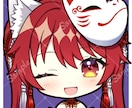 オリジナルの可愛い女の子などのアイコンお描きします SNS等のあなただけのちびキャラのアイコンが欲しい方に! イメージ1