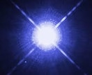 当たる☆宇宙霊感☆イエスorノー&思いと時期視ます チャットで♪白黒ズバッと➕お相手の思い&時期も♡お得に鑑定♬ イメージ4