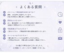 仕事の強みと方向性を読み解きます あなたらしい働き方と才能を星とカードで鑑定 イメージ4