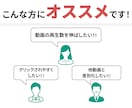 Youtube｜目を引くサムネイル制作します 視認性を意識したサムネ制作します イメージ6