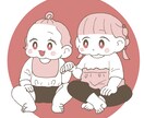 ほんわか可愛い❣️お子様のSNSアイコンを描きます もちっと可愛い、癒されるSNSアイコンをお作りします♡ イメージ6