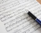 楽譜書きます ご自分のキーの譜面が欲しい、又は楽譜が存在しない曲など。 イメージ1