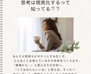 映える×売れるインスタフィード画像制作します お持ちの素材を活かして即映え画像制作お手伝いします イメージ7