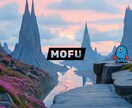 打ち込みでは出せないギターのニュアンスを加えます アレンジやミックスの経験から最適なトーンを提供します！ イメージ1