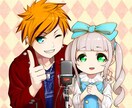 あなたのオリジナルキャラクターに声を当てます 立ち絵･漫画･小説･設定のみ…形式は問いません☆ イメージ4