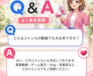 YouTube日本人10コメント｜宣伝・拡散します ＋10コメント/300評価/2,000再生もまとめて増加 イメージ6