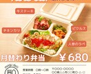 バナー・SNS投稿・ヘッダーWEB画像制作します Canvaでの制作｜女性向け・ナチュラル・かわいい系 イメージ4