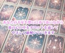 恋愛のこと。彼の気持ちなど何でも、丁寧に視ます 質問おひとつキッパー✖️タロット【片思い・複雑恋愛・】24h イメージ6