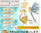 Instagramの投稿画像作成します 目をひく投稿画像でイベント集客 商品アピールお手伝いします イメージ7