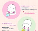 ほっこり手描き✏︎かわいいアイコン作ります 小さなお店や保育・SNSのアイコンに◎商用利用もOK！ イメージ4