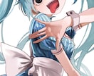 雰囲気のあるイラスト描きます 鑑賞、アイコン、サムネ、MV用等々お気軽にご相談ください。 イメージ9