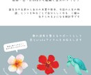 数秘鑑定いたします 一通り鑑定【初期〜後期・名前など】 イメージ1