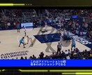 バスケットボール映像分析(個別)します 長い時間試合に出るために試合映像から分析しアドバイスします。 イメージ2