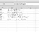 修正回数無限/ゆっくり動画を低価格でお届けします 現役Yotuberがあなたの動画作りを完全サポートします！ イメージ2