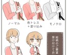 いろんな漫画描かせて頂きます SNSや広告など漫画で楽しくアピールします！ イメージ4