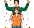 様々なジャンルのイラストを作成します イメージが、湧かない場合は一緒に作り上げていきましょう！ イメージ1