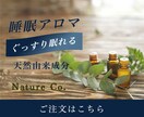 修正無制限！Web画像作成いたします 伝わりやすいデザインで集客アップ！ イメージ5