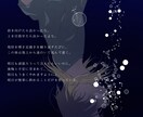 ご要望のイラスト書かせていただきます PV背景など、1枚絵ならお任せ下さい！！！ イメージ1