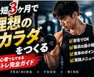 YouTubeなどのサムネイルを制作します クリックされやすいサムネイルを丁寧に制作します イメージ4