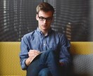禁断の恋の結末は？不倫・浮気関係を霊視します 愛する人の「本心」を知りたいアナタへ イメージ10