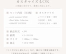 SALEバナー3枚セット作ります SALE・ランキング・クーポン｜ナチュラルショップ向け イメージ8