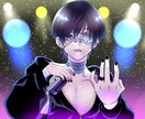 目を引く歌ってみた・配信用の一枚絵イラスト描きます 可愛い・かっこいい・ダーク◎／VTuber・歌い手／商用OK イメージ6