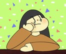 人生こじらせナース、真面目に寄り添います 世界でたった1人の貴方がいつも暖かくいれますように...。 イメージ1