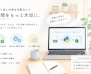 PythonでExcel作業を自動化します 繰り返し作業を自動化し効率化します イメージ1
