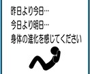整体のプロがあなたにベストなストレッチ法を教えます 豊富な経験を活かし、あなただけのストレッチ法を教えます！ イメージ9