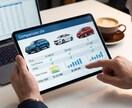 メーカー不問　求めるや予算にピあう車種を探します 予算とこだわりに妥協なし！乗って楽しい最高のマシンを提案 イメージ1