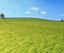 あなたの心にそっと寄り添い、お話しお聴きします おしゃべりがちょっと苦手な方でも文面でのやり取りなので安心✨ イメージ2