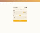 仮想通貨DEXスワップ・スワップ取引所開発します 仮想通貨やDeFi（分散型金融）領域で複数年にわたり開発研究 イメージ2