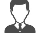 元慶應理系学生が就活を教えます 理系院生/コンサル志望/長期インターン経験者/新卒就活者向け イメージ1
