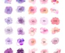 ドレス色当てクイズ案内用紙♡作成します カラー変更・文字変更・その他調整可能ꕤ イメージ5