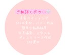美容ライティング【薬事・最新トレンド】対応します 化粧品会社PR部門でライティング歴あり！柔軟に対応します！ イメージ1