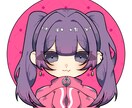 SNS用デフォルメキャラクターアイコン描きます 大きな目で、もちもちとしたほっぺのキャラクター制作 イメージ5