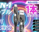 バナーデザイン作成します 親身な対応で、安心低価格×丁寧なヒアリングでご対応します イメージ4