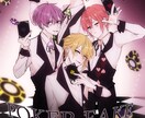 イラスト描きます お好みの女の子、男の子のイラストをあなたへ！！！ イメージ4