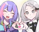 サムネイルやSNS等で使えるイラスト描きます 配信者さんやTRPGで使用可能！ イメージ3