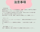 30分リアルタイム雑談チャット♪話し相手になります 話題なしOK、電話は苦手、口下手歓迎！のんびりお話しましょ♪ イメージ10