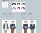 キャラクターイラスト制作します TRPG／ゲーム／動画など用途自由キャラデザも対応可能です イメージ6