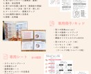 耳つぼジュエリーセラピスト資格取得できます 耳つぼジュエリーセラピスト養成講座 イメージ3